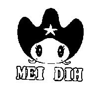 MEI DIH 及圖