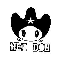 佳侶 MEI DIH