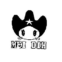 佳侶 MEI DIH