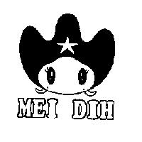 佳侶 MEI DIH