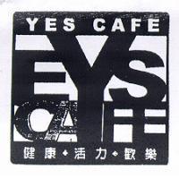 YES,CAFE 及圖健康.活力.歡樂