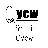 全宇 CYCW 及圖