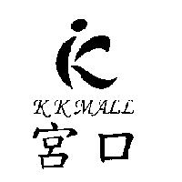 宮口 KK MALL 及圖