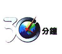 聯強服務標章 3