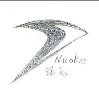 Nuoke 諾克及圖