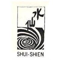 水仙及圖 SHUI-SHIEN