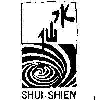 水仙及圖 SHUI – SHIEN 