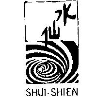 水仙及圖 SHUI – SHIEN 