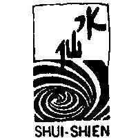 水仙及圖 SHUI – SHIEN 