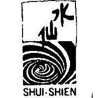 水仙及圖 SHUI SHIEN 