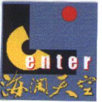 海闊天空 Center 及圖