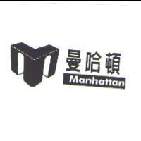 曼哈頓 Manhattan 及圖