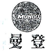 曼登及圖 MUNDO 