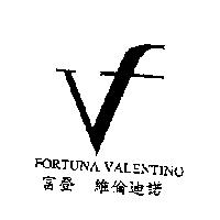 富登維倫迪諾 FORTUNA VALENTINO