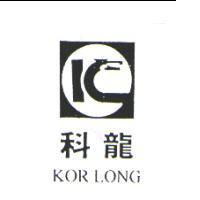 科龍 KORLONG & DESIGN