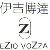 伊吉博達及圖 EZIO VOZZA