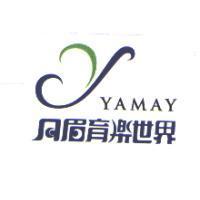月眉育樂世界及圖 YAMAY