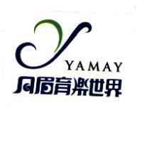 月眉育樂世界及圖 YAMAY