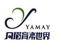 月眉育樂世界及圖 YAMAY