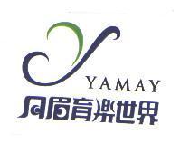 月眉育樂世界及圖 YAMAY