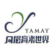 月眉育樂世界及圖 YAMAY
