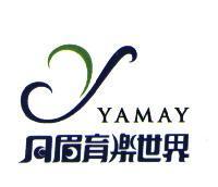 月眉育樂世界及圖 YAMAY
