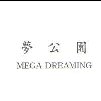 夢公園 MEGA DREAMING