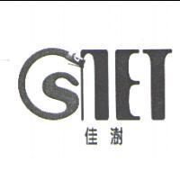 佳澍及圖 CSNET