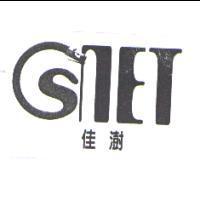 佳澍 CSNET 及圖