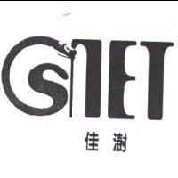 佳澍 CSNET 及圖