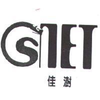 佳澍 CSNET 及圖