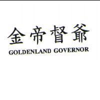 金帝督爺 GOLDENLAND GOVERNOR