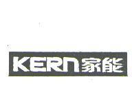 KERN 家能&Device
