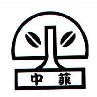 中菲及圖