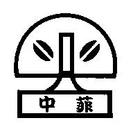 中菲及圖