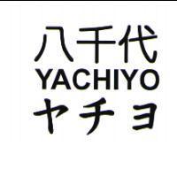 八千代 YACHIYO ヤチヨ