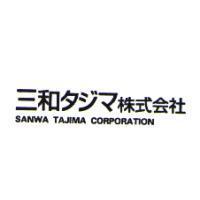 三和タジマ株式會社 SANWA TAJIMA CORPORATION