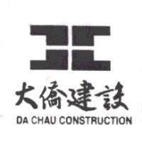 大僑建設及圖 DA CHAU CONSTRUCTION