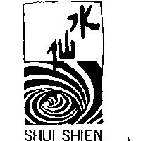 水仙及圖 SHUI – SHIEN 