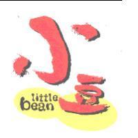 小豆及圖 LITTLE BEAN