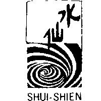 水仙及圖 SHUI – SHIEN 
