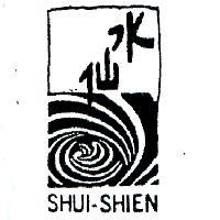 水仙及圖 SHUI – SHIEN 