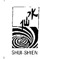 水仙及圖 SHUI – SHIEN 