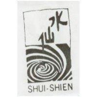 水仙 SHUI-SHIEN