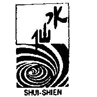 水仙及圖 SHUI – SHIEN 