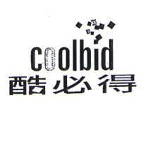 酷必得 CoolBid