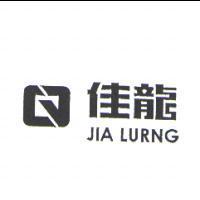 佳龍 JIA LURNG 及圖