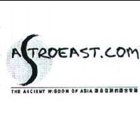 ASTROEAST.COM 及圖 THE ANCIENT WISDOM OF ASIA 源自亞洲的遠古智慧