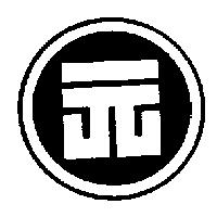 元及圖