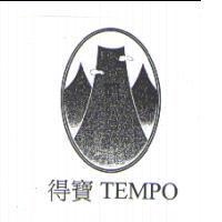 得寶 TEMPO 及圖